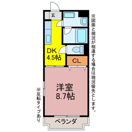 メゾンドプラージュⅡの物件間取画像